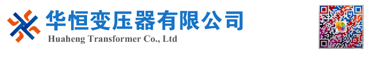 新民变压器厂家 电力变压器 油浸式变压器 价格 厂家 6300KVA 8000KVA 10000KVA S11 S13 SZ11 35KV  